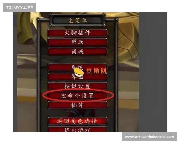 魔兽世界法师护盾解除原理